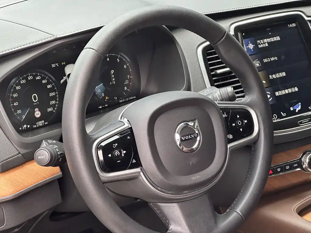 Volvo XC90 2019 — фото 14