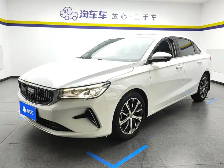 Geely Emgrand 2022