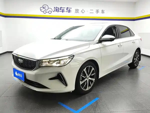 Geely Emgrand 2022