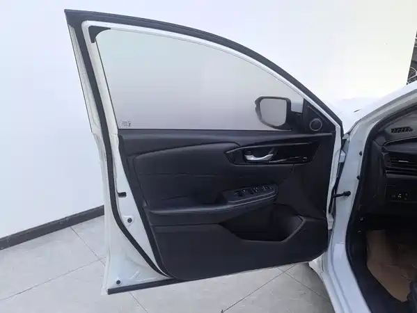 Honda Crider 2019