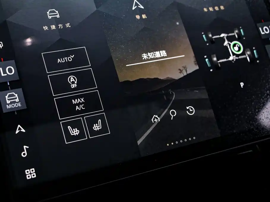 Land Rover Range Rover Sport 2025 — фото 9
