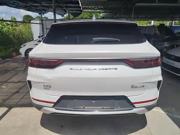 BYD Song PLUS New Energy 2022