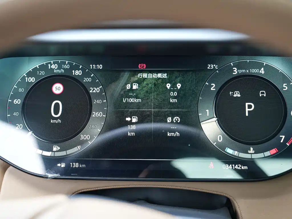 Land Rover Sport 2023 — фото 12