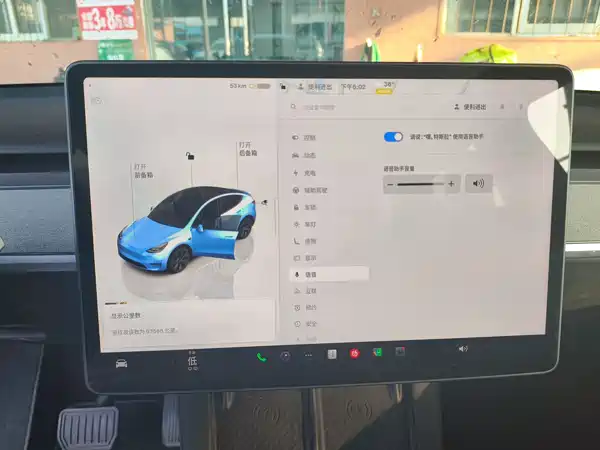 Tesla Model Y 2023
