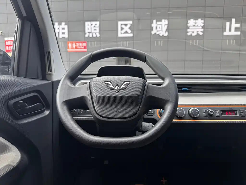 Wuling MINIEV 2020 — фото 16