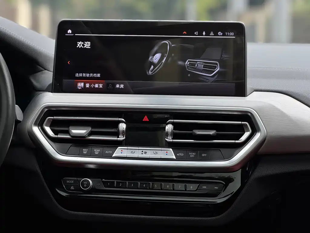 BMW X4 2025 — фото 13