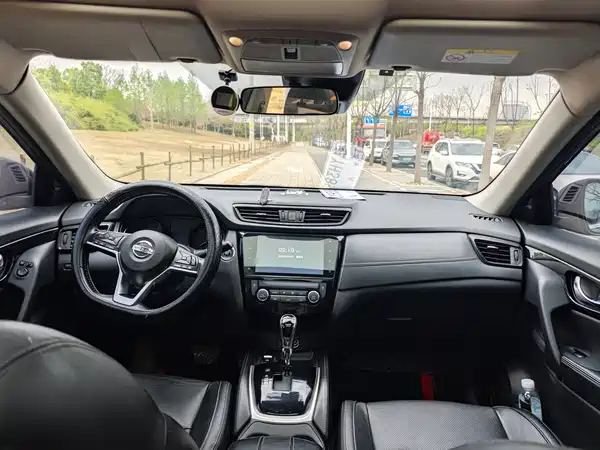 Nissan X-Trail 2020