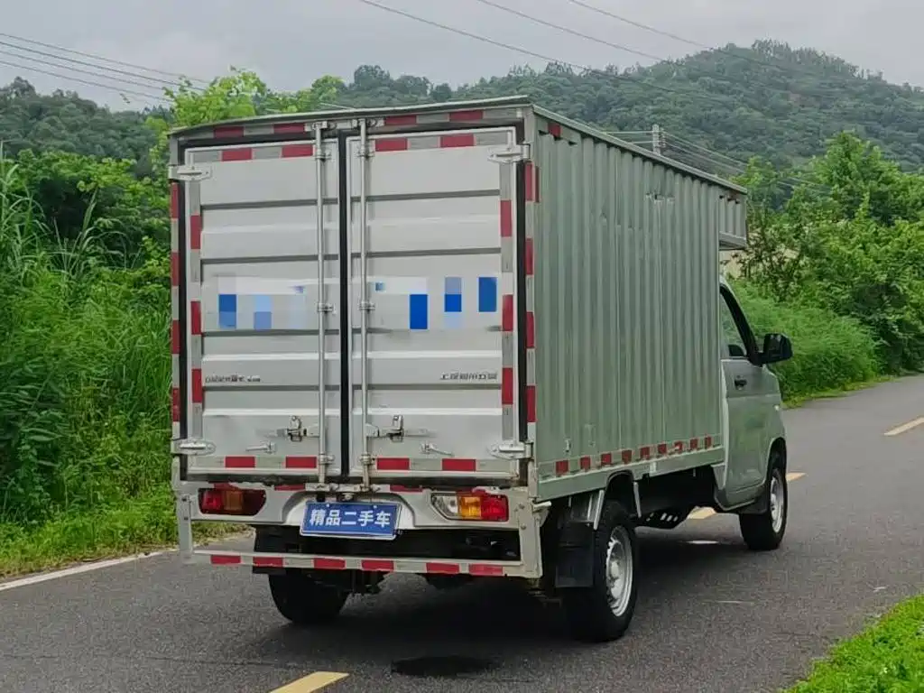 Wuling Rongguang New Truck 2022