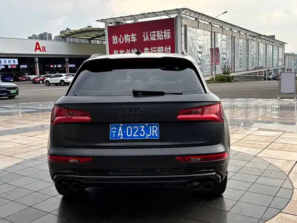 Audi Q5L 2019