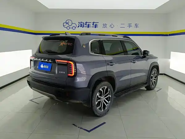 Haval Dargo 2021