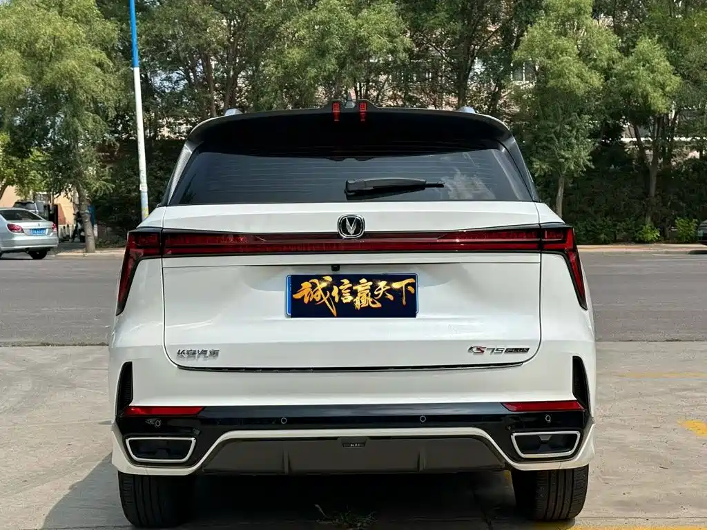 Changan CS75PLUS 2025 — фото 8