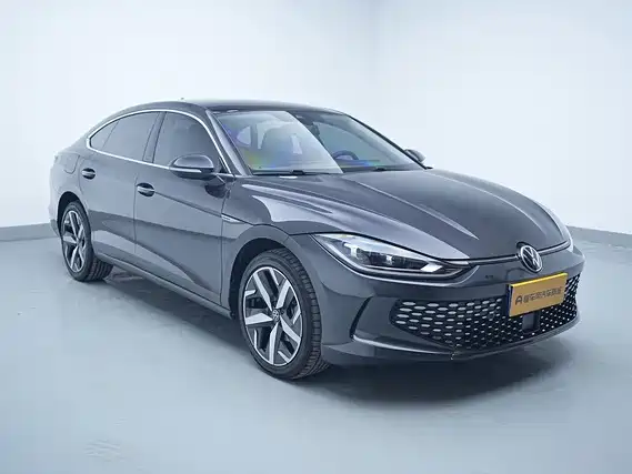 Volkswagen Lamando 2022