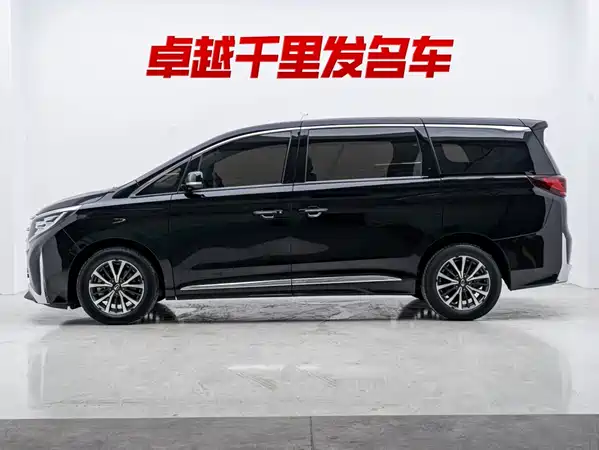 GAC Trumpchi M8 2023