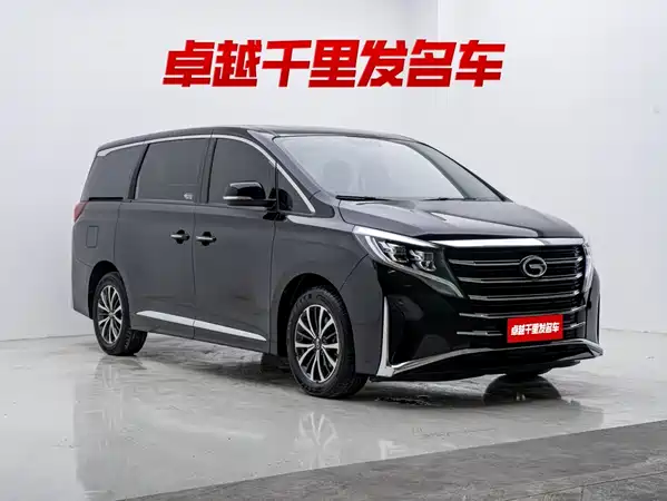 GAC Trumpchi M8 2023