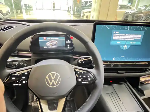 Volkswagen Distinctive 06 2026