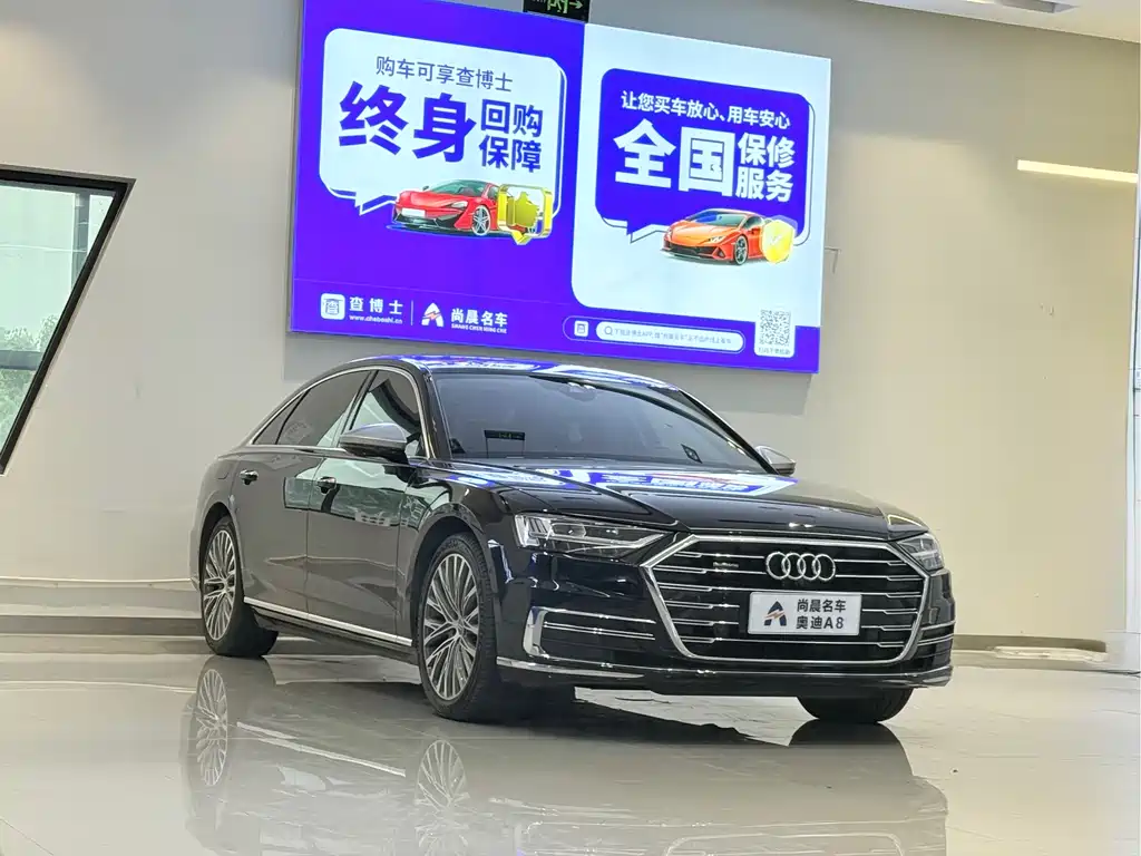 Audi A8 2020 — фото 3