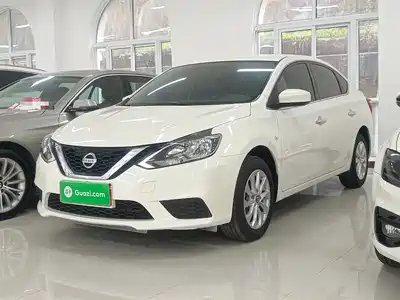 Nissan Sylphy 2022