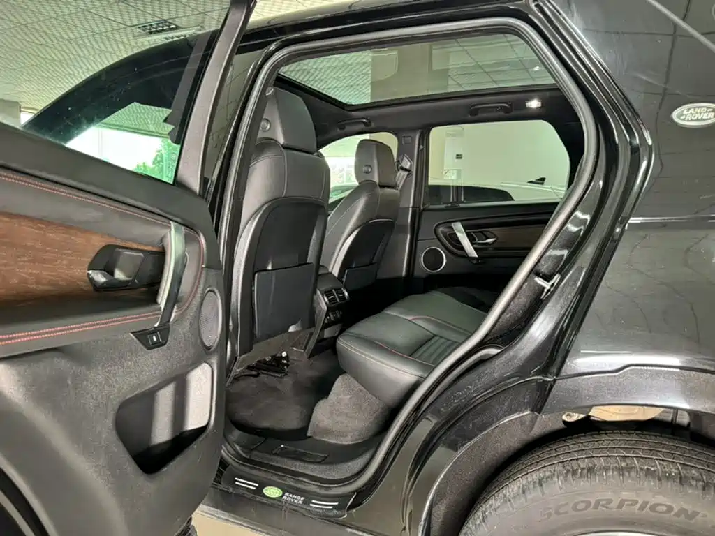Land Rover Discovery Sport 2022 — фото 6