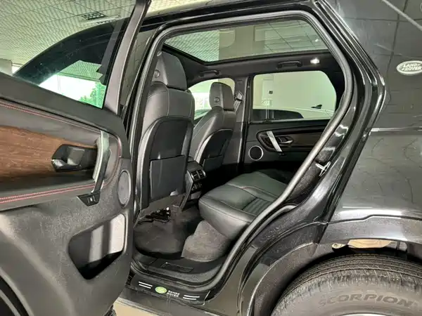 Land Rover Discovery Sport 2022