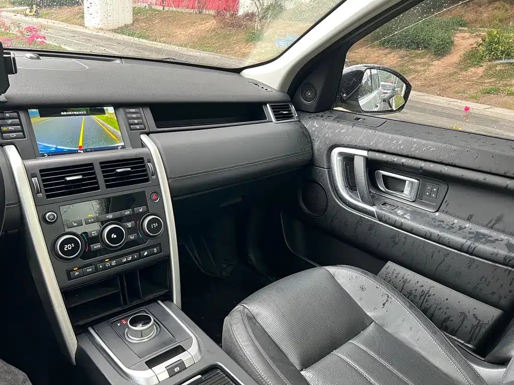 Land Rover Discovery Sport 2017 — фото 18