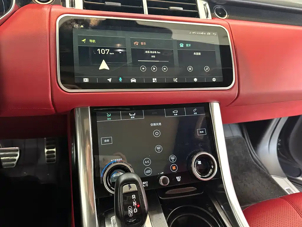 Land Rover Range Rover Sport 2015 — фото 5
