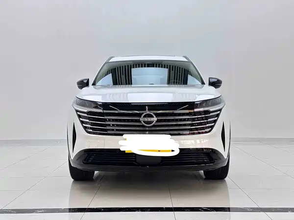Nissan Explore The Land 2024