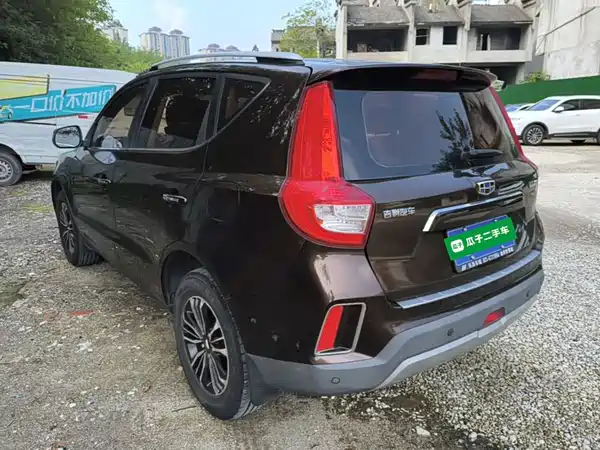 Geely Vision X6 2017