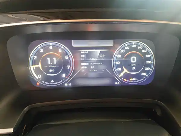 GAC Trumpchi M8 2021
