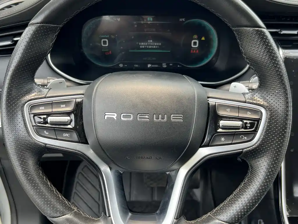 Roewe RX5 eMAX 2020 — фото 13