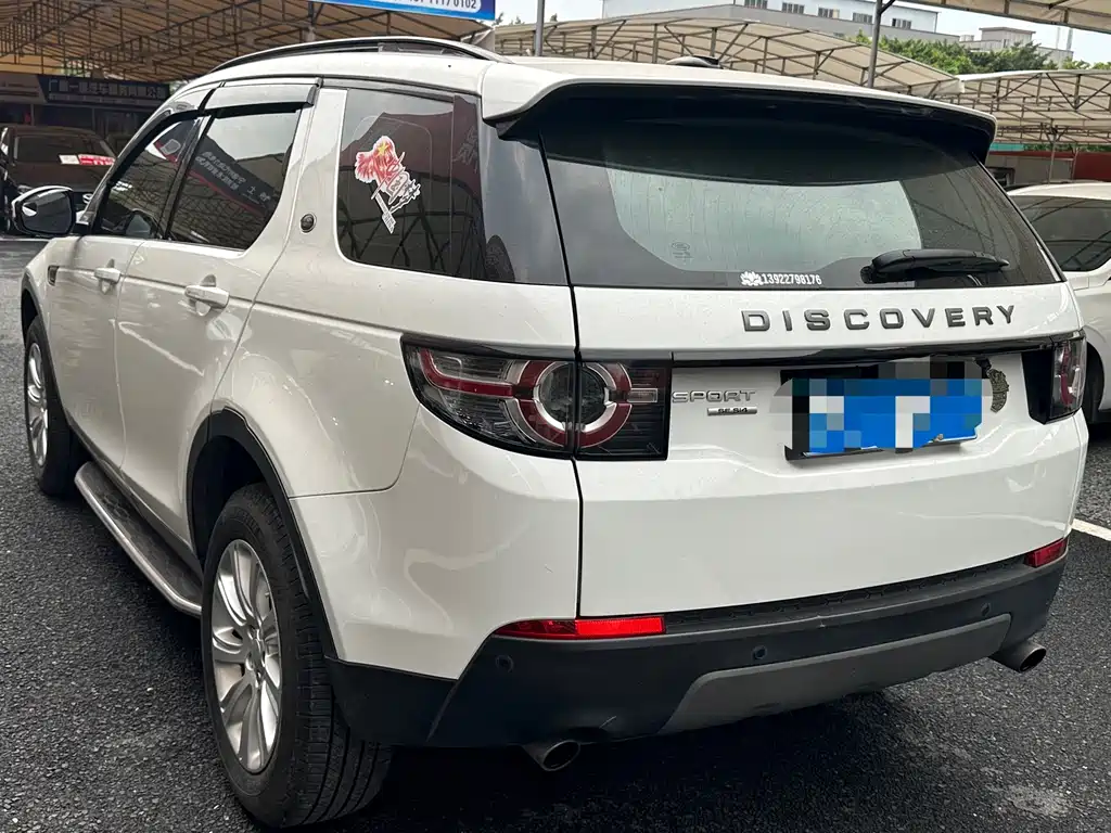 Land Rover Discovery Sport 2016 — фото 13