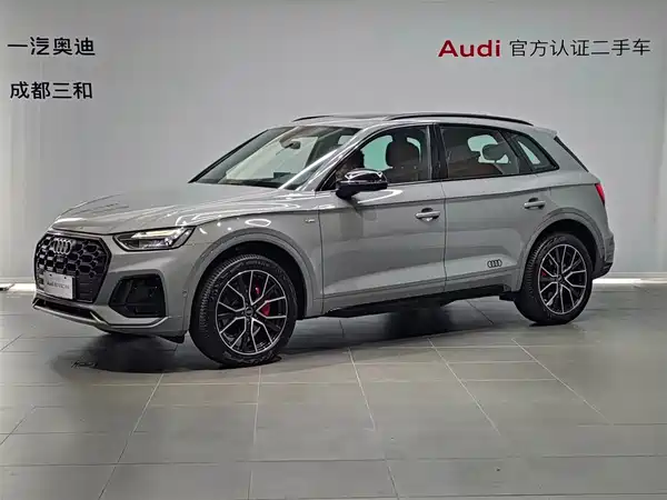 Audi Q5L 2025