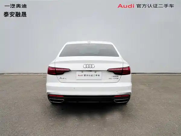 Audi A4L 2021