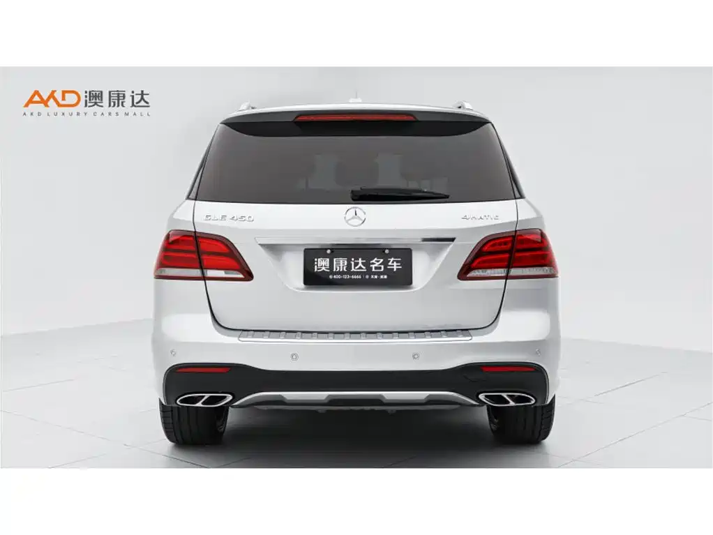 Mercedes-Benz GLE 2017