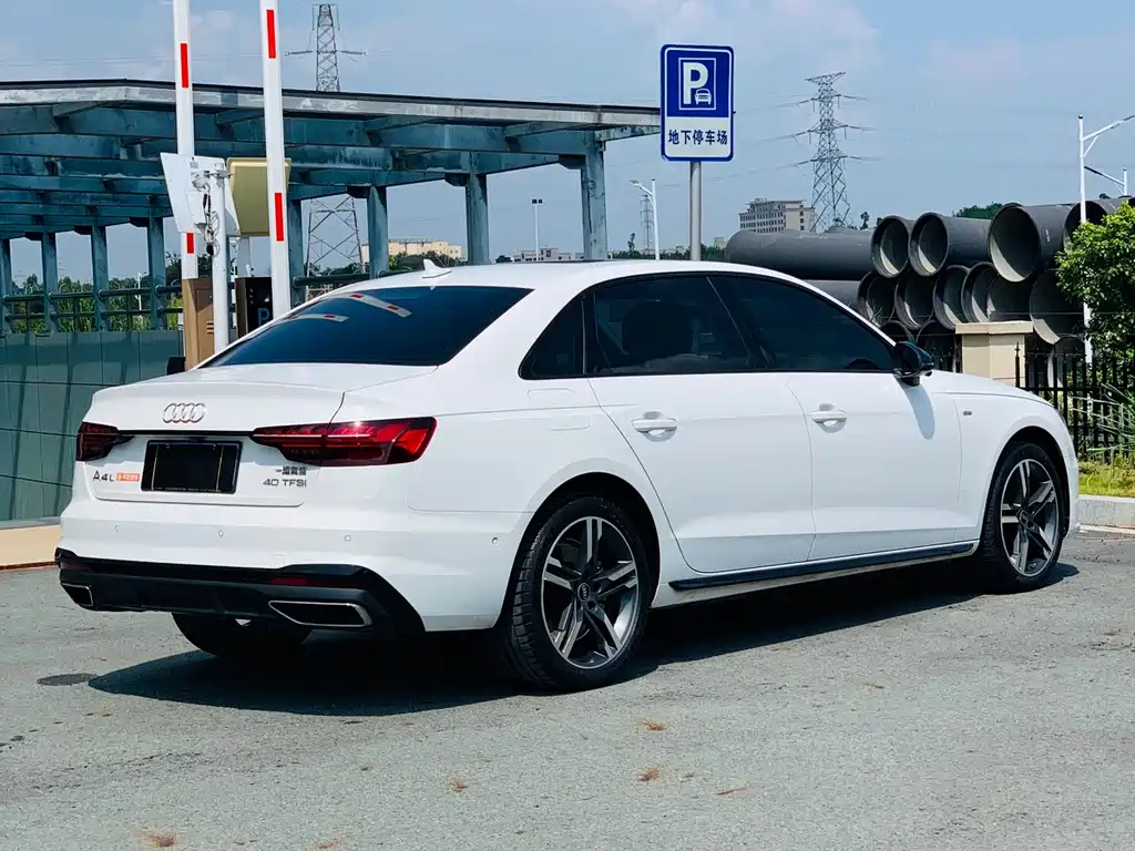 Audi A4L 2023