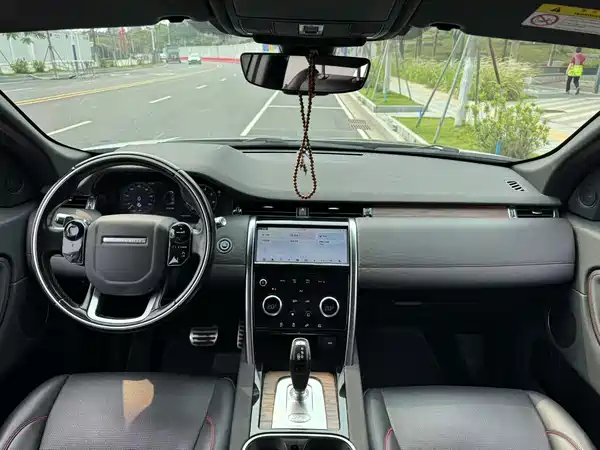 Land Rover Discovery Sport 2020