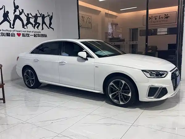 Audi A4L 2020