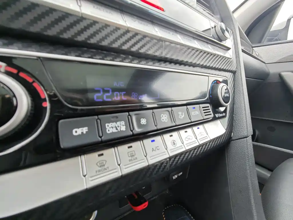 Hyundai Sonata Plug-In Hybrid 2019 — фото 15