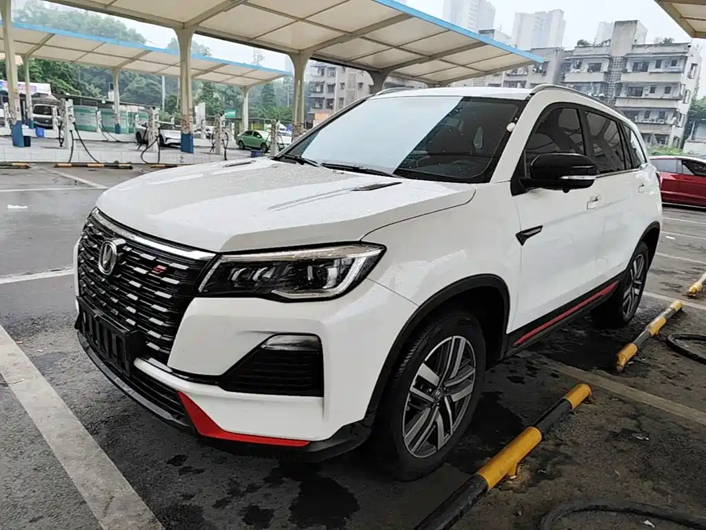 Changan CS75 2022