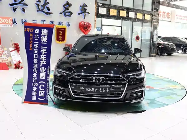 Audi A6L 2026
