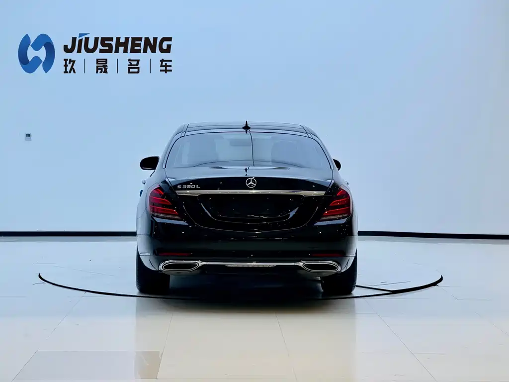 Mercedes-Benz S-Class 2020 — фото 5