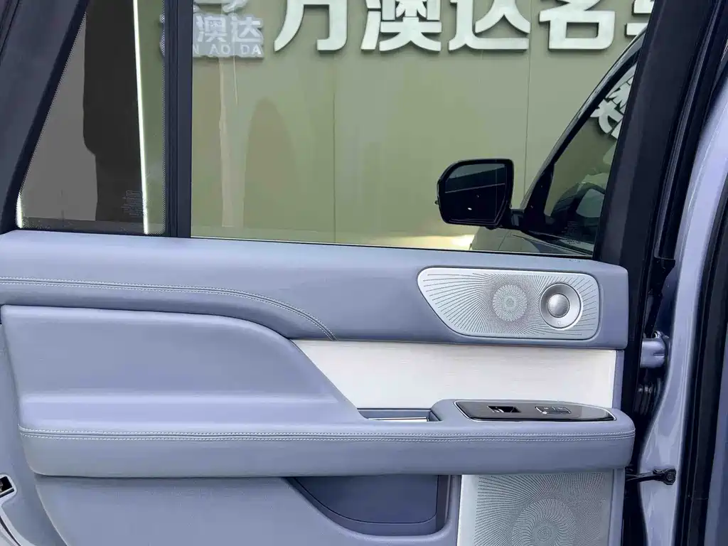 Lincoln Navigator 2021