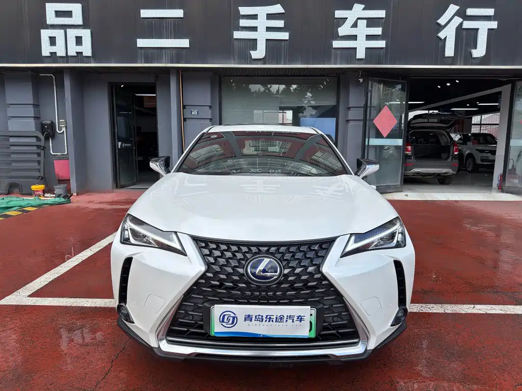 Lexus UX New Energy 2023