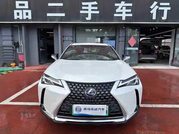 Lexus UX New Energy 2023