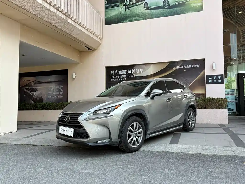 Lexus NX 2017