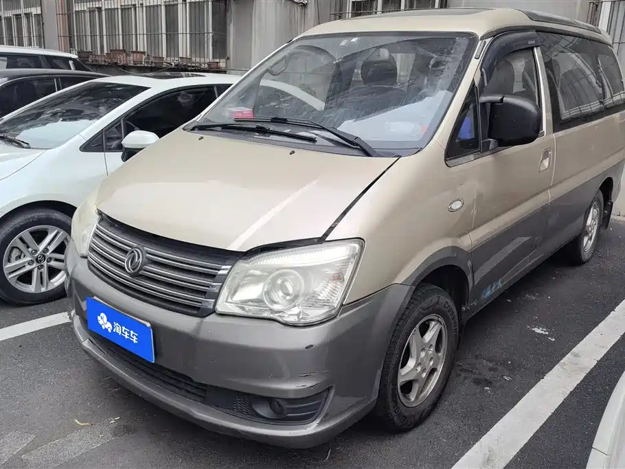 Fengxing Lingzhi 2015