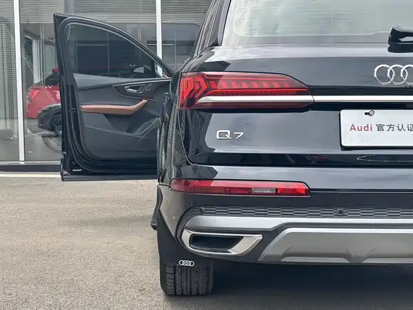 Audi Q7 2023