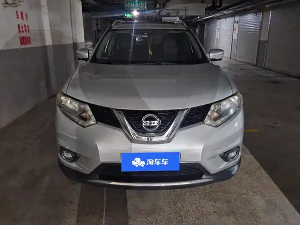 Nissan X-Trail 2017