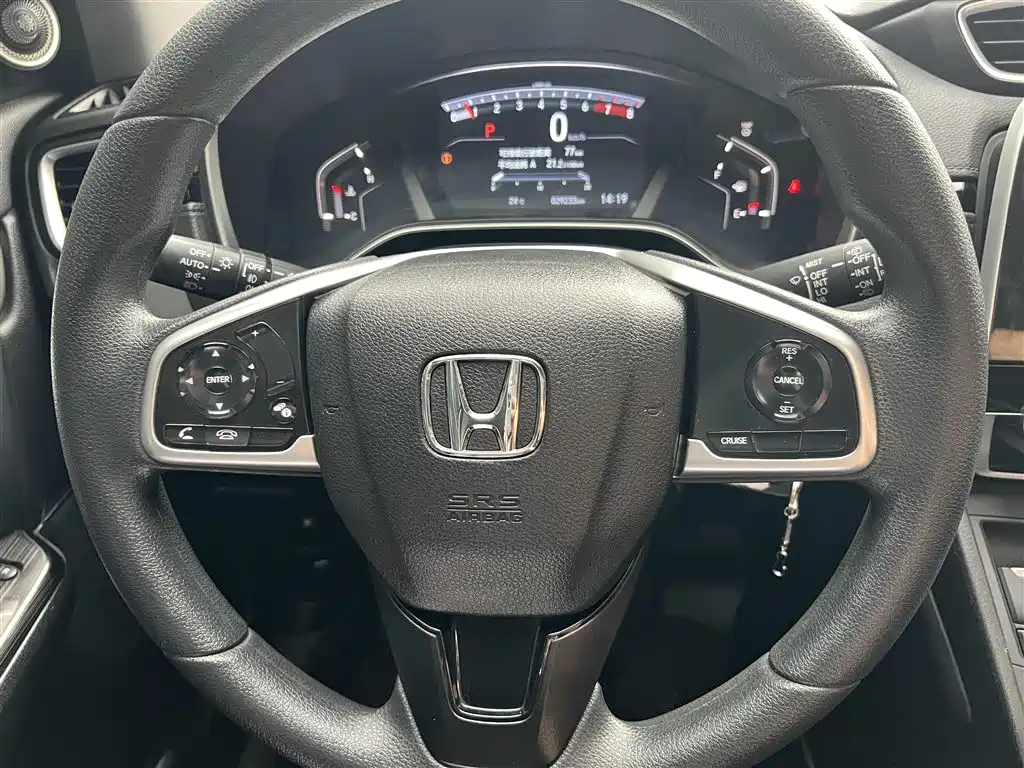 Honda Breeze 2023 — фото 20