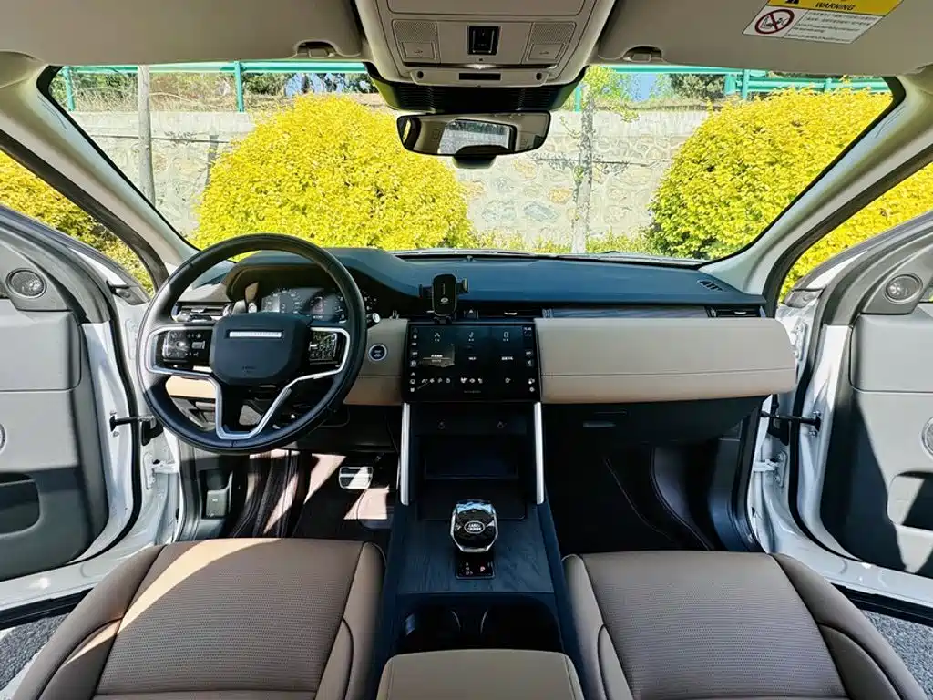 Land Rover Discovery Sport 2025 — фото 12