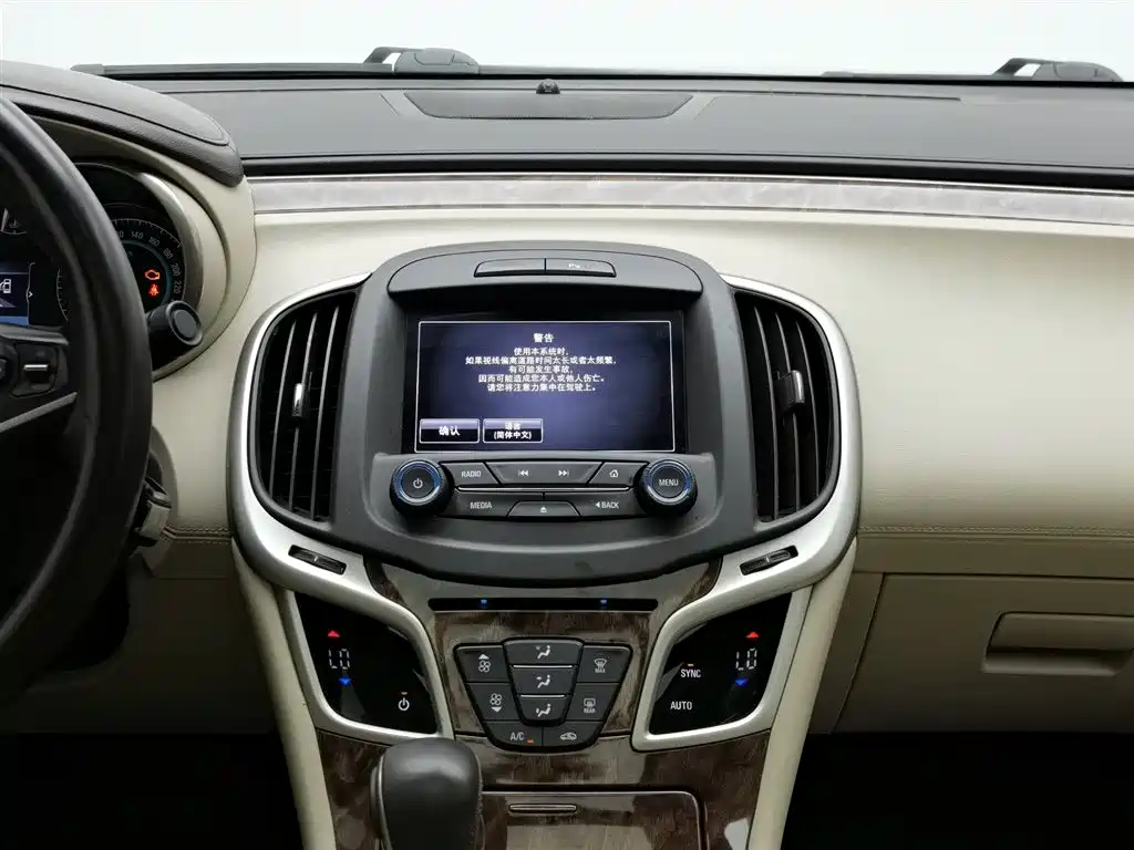 Buick LaCrosse 2016 — фото 12